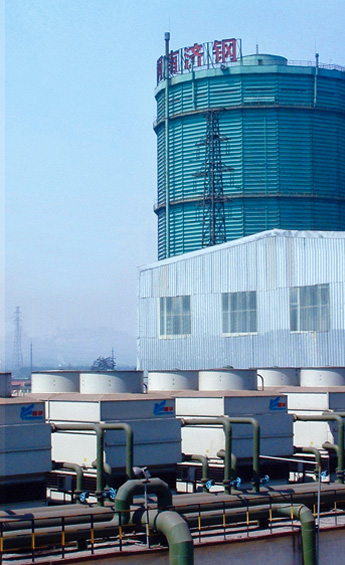 Metallurgical Industry