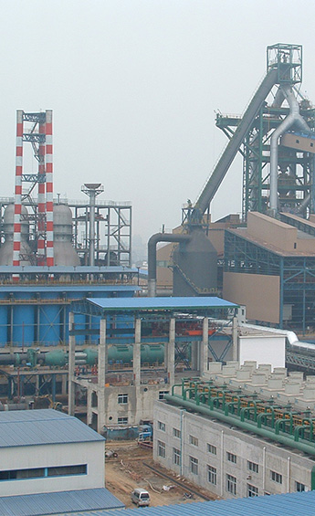 Metallurgical Industry