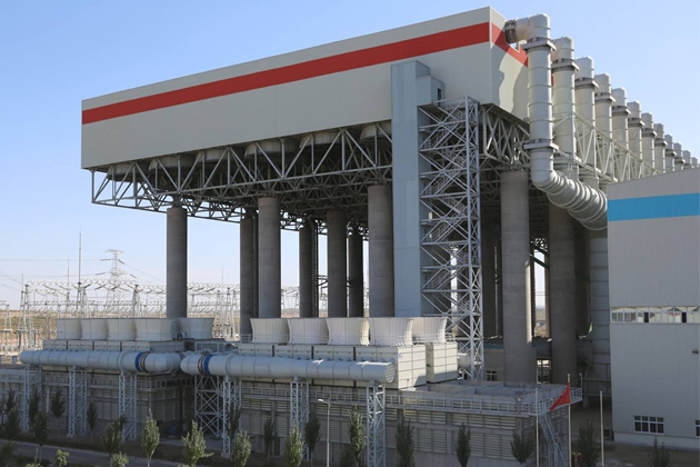 Ningxia Wuhu Power Plant