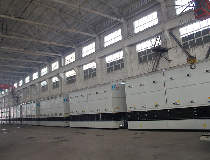 Evaporative Cooling system